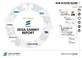 BusinessReport 2012 Interim JP.pdf