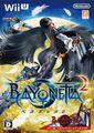 Bayonetta2 WiiU JP Box Front.jpg