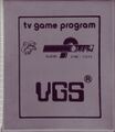 DeepScan Atari2600 BR VGS Box.jpg