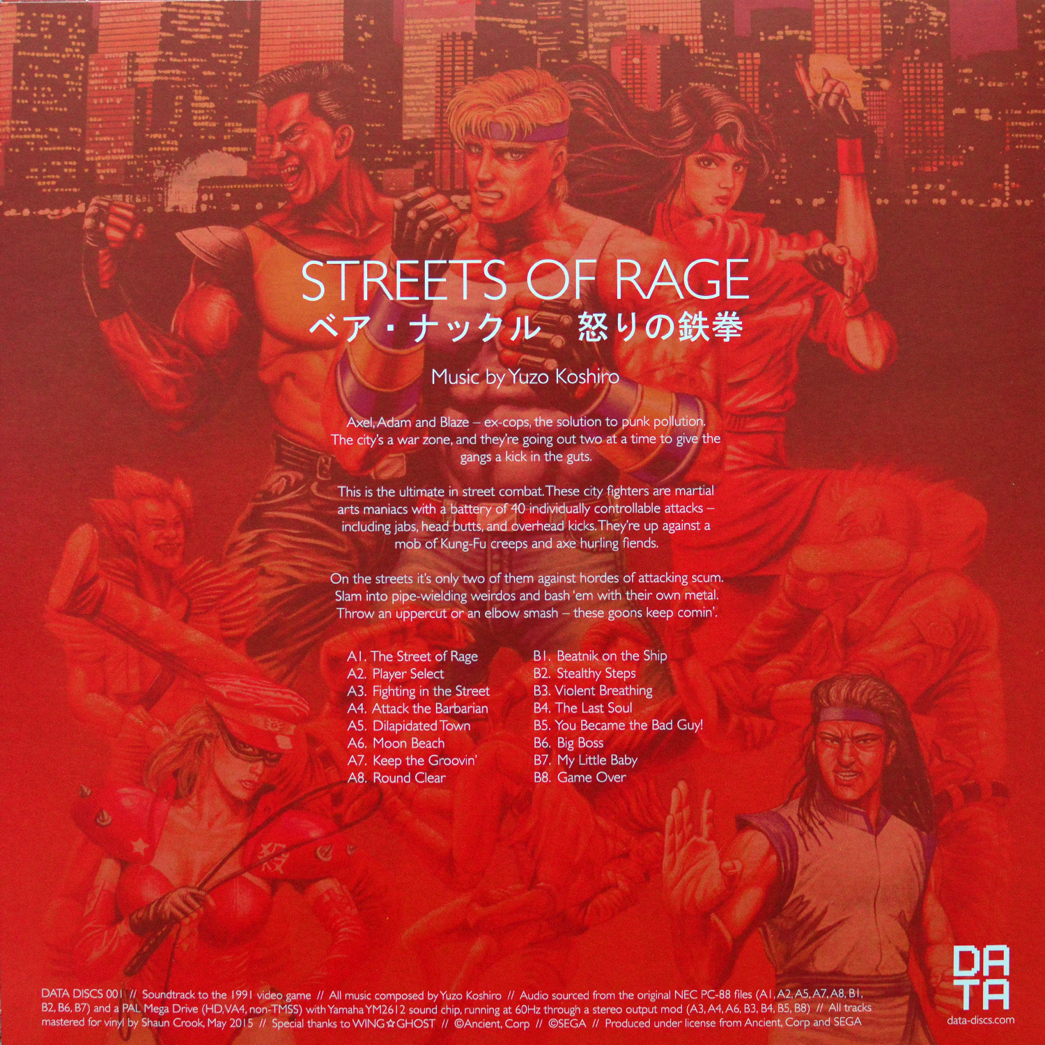 StreetsofRage Vinyl UK back.jpg