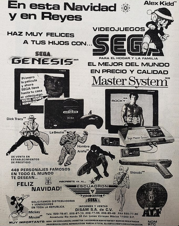 MDMS MX advert.png