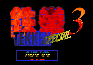Tekken3Special title.png