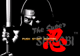 TheSuperShinobi MD JP TitleScreen 02.png