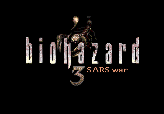 Biohazard3 MD Title.png