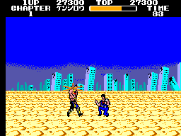 Hokuto no Ken SMS, Stage 1 Subboss 2.png