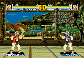 Fatal Fury Special CD, Stages, Jubei Yamada.png