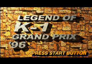 LegendofK1GrandPrix96 Saturn JP SStitle.png