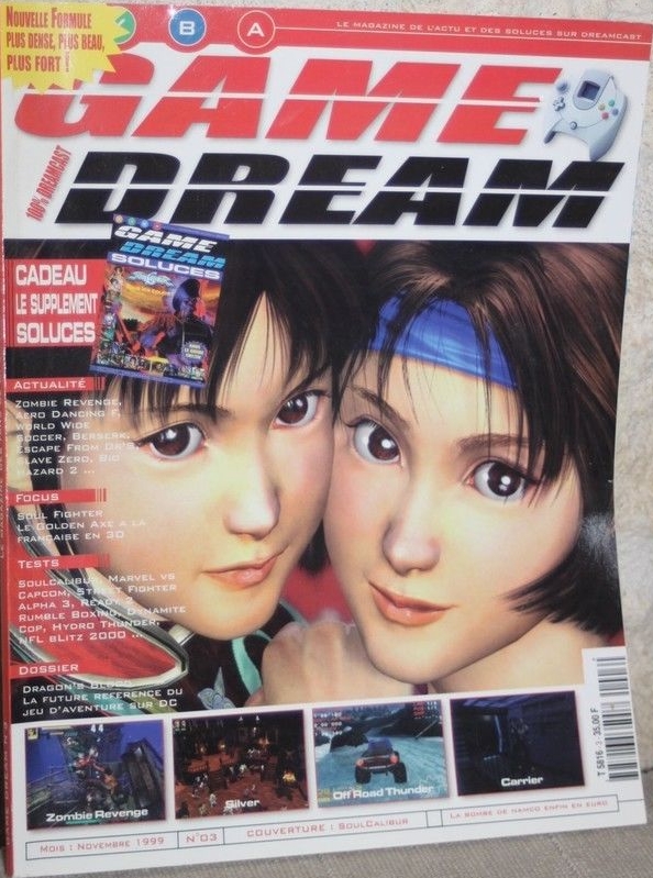 GameDream FR 03 cover.jpg