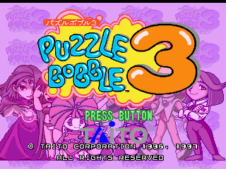 PuzzleBobble3 Saturn JP Title.png