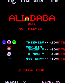 AliBaba title.png