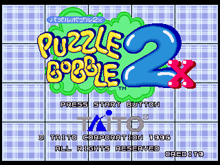 PuzzleBobble2X Saturn JP Title.png
