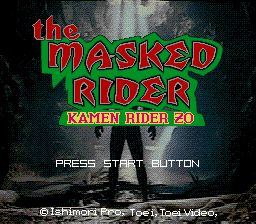 MaskedRider title.png