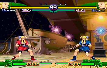 Street Fighter Zero 3 Saturn, Stages, Karin.png