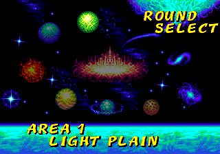 Ristar1994-07-01 MD RoundSelect.png