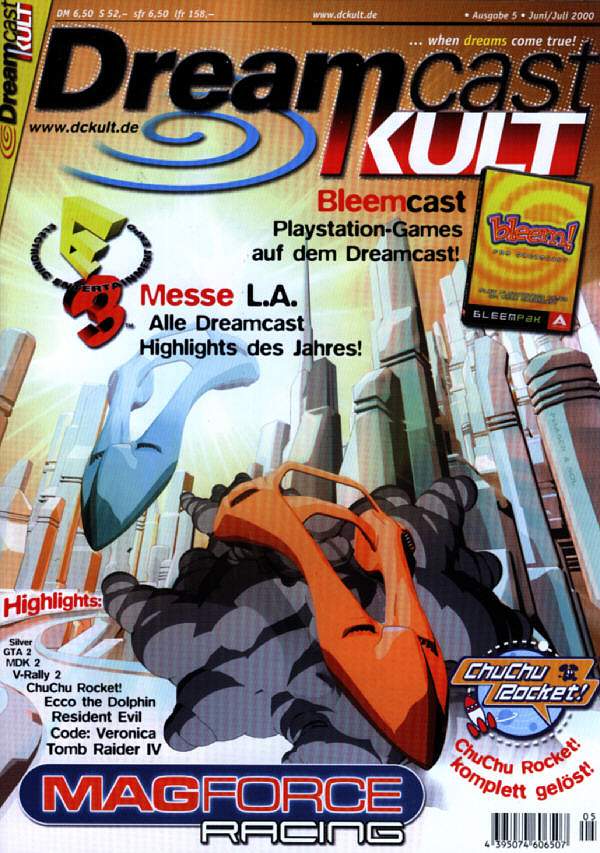 DreamcastKult DE 05 cover.jpg