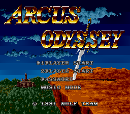 ArcusOdyssey MD JP title.png