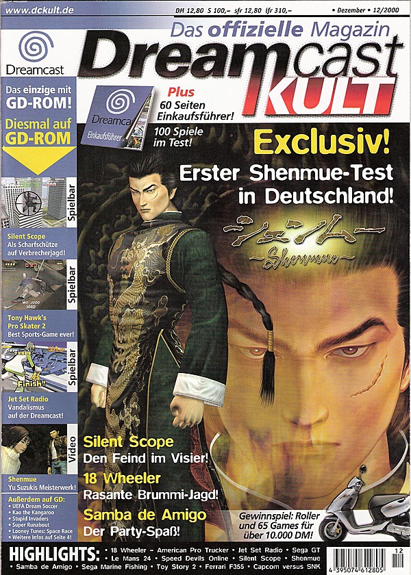 DreamcastKult DE 09 cover.jpg