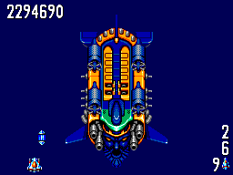 Power Strike II SMS, Stage 8 Boss 2.png
