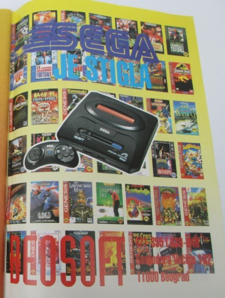 Mega Drive Beosoft 2.png