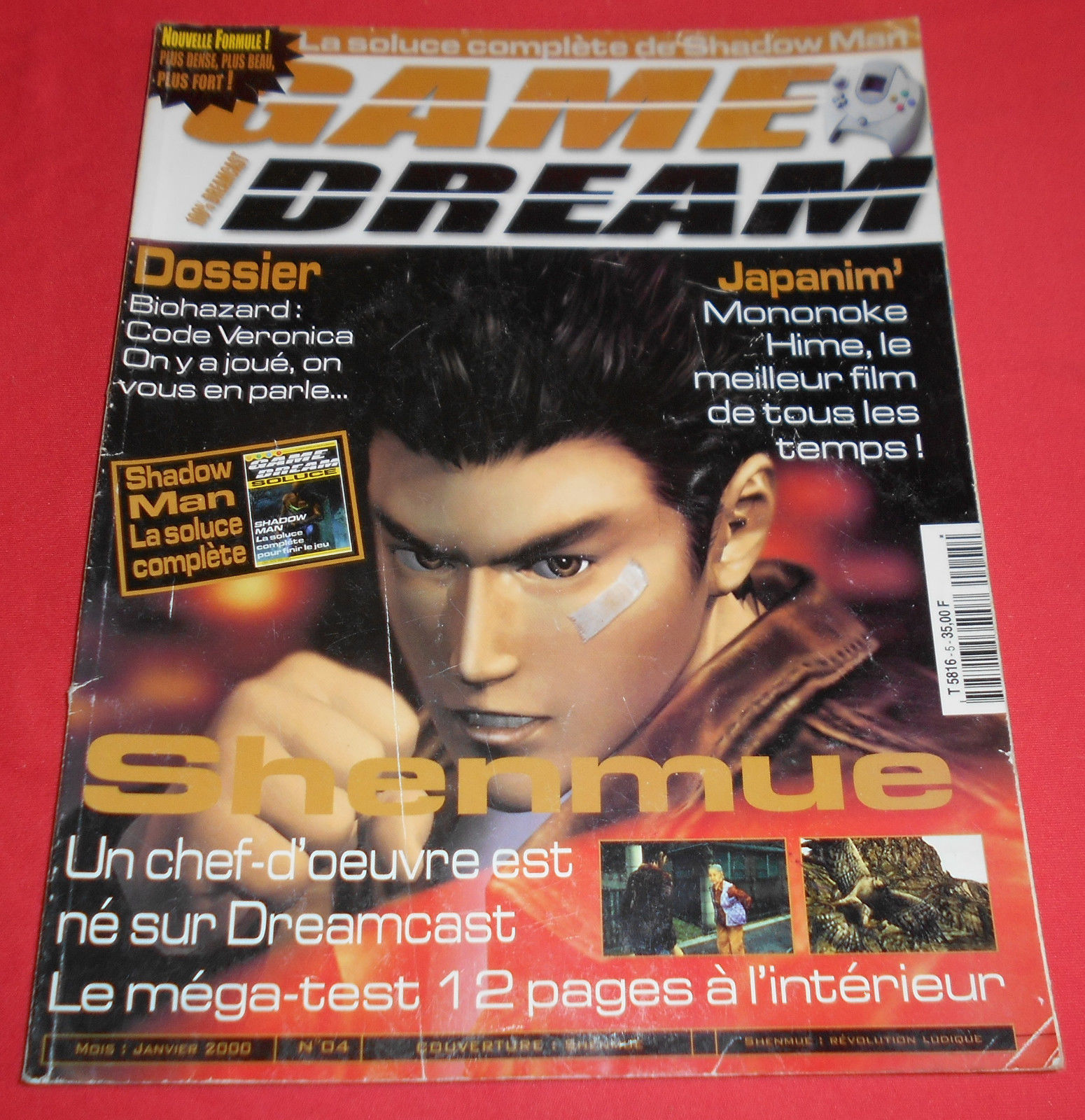 GameDream FR 05 cover.jpg