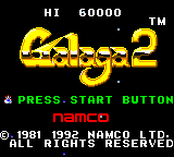 Galaga2 GG Title.png