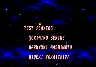 Ristar MD JP Credits TestPlayers.png