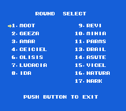 SpaceHarrier Famicom RoundSelect.png