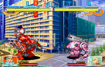 Cyberbots Saturn, Stages, Megalopolis.png