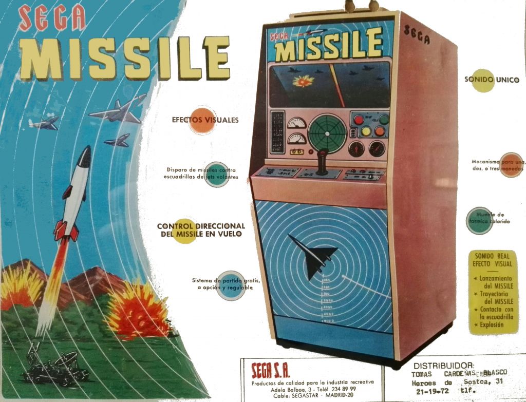 Missile EM ES Flyer.jpg