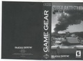 Super Battletank GG US Manual.pdf