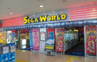 SegaWorld Japan Fuchu.jpg