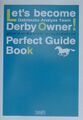 DerbyTsukuPerfectGuideBook Book JP.jpg