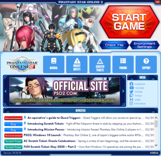 PSO2NA PC - Launcher.png