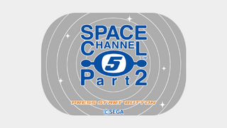 SpaceChannel5Pt2 PC Steam Title.png