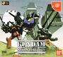 Gundam Sidestory 0079 JP Gundam20th Front cover.jpg