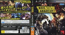 MaxAnarchy PS3 JP Box.jpg