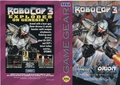 RoboCop 3 GG US Manual.pdf
