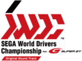 SWDCOST logo.png
