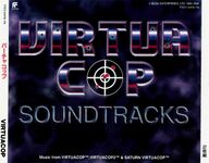 VirtuaCopSoundtracks Music JP Box Front.jpg