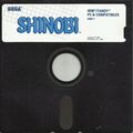 Shinobi DOS US Disk1.jpg