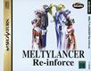 MeltyLancerReinforce Saturn JP Box Front.jpg