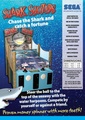 SharkShooters Arcade UK Flyer.pdf