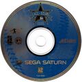 AllStarBaseball Saturn US Disc.jpg
