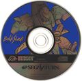 BulkSlash Saturn JP Disc.jpg