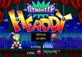 DynamiteHeaddy1994-04 MD TitleScreen.png