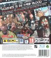 YakuzaDeadSouls PS3 EX cover.jpg