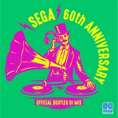 Sega60th CD JP front.jpg
