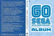 GoSega60thAnniversaryAlbum CD JP Box.jpg