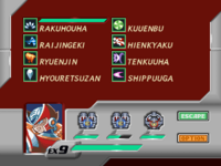 Mega Man X4, Pause Menu, Zero.png