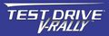TestDriveVRally Art TDVR DC logo.jpg